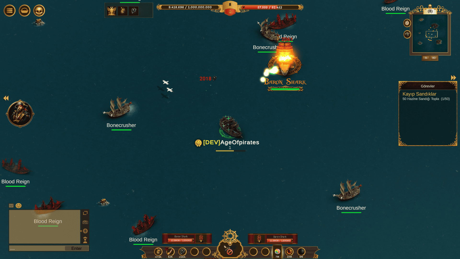 Screenshot 0